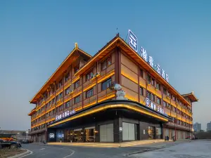 Hanrui Cloud Hotel (Zaoyang Seoul Plaza)