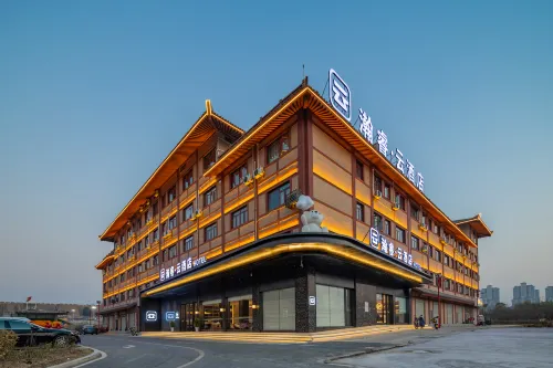 瀚睿·雲酒店（棗陽漢城廣場店） - 停車場