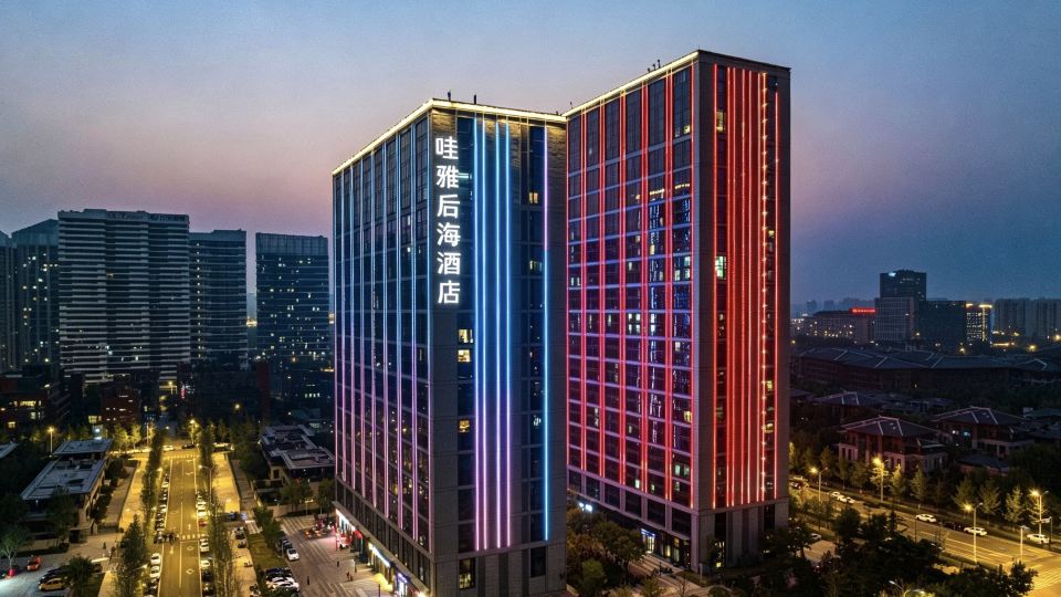 Waya Hotel