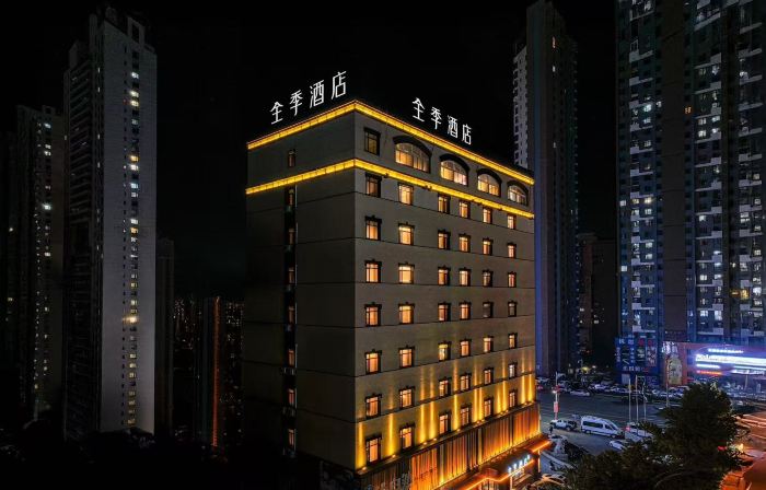 JI Hotel (Fushun Station Xinhua Street)