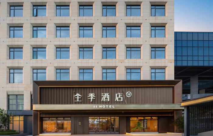 JI Hotel (Cixi Hangzhou Bay Greenland Innovation Center Fangte Resort)
