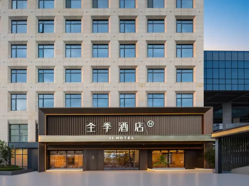 JI Hotel (Cixi Hangzhou Bay Greenland Innovation Center Fangte Resort) - 주차장
