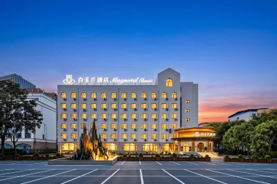 Magnotel (Kaifeng Henan University Jinming Campus Branch） Hotels in Kaifeng
