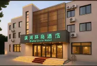 Binhe Circle Hotel Hotel di Kuil Tanzhe, Miaofeng Gunung Scenic Spot