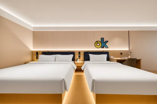 Yuejia Xingcheng Hotel (Yushan Sanqing Square Branch) - 2-نجوم