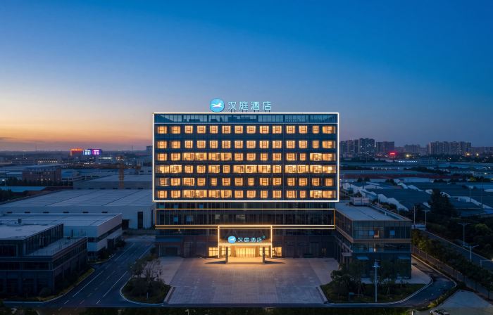 HanTing Hotel (Bengbu Wuhe Economic Development Zone Xingtuo Road)