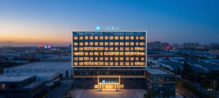 HanTing Hotel (Bengbu Wuhe Economic Development Zone Xingtuo Road) Hotels in Wuhe