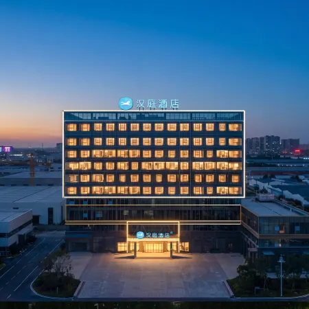 HanTing Hotel (Bengbu Wuhe Economic Development Zone Xingtuo Road)