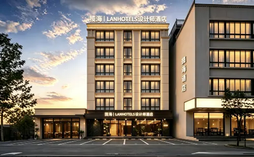 Lan Hai · LANHOTELS Design Hotel (Lingshui High-Speed Railway Station Haiyun Plaza) - Gym