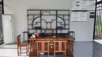 Ruyuanju Homestay - 2-stjärniga