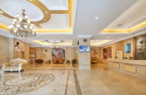 ウィーンホテル(寿光国際会展センター) 寿光のホテル