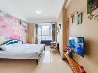 Bushe Homestay (Qingming Shangheyuan Branch)