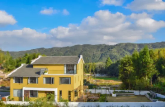 Taishun Yunlan Ranch Homestay