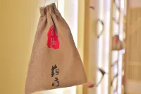 Four Seasons Hot Spring Hotel (Da'an Nenjiangwan Wetland Park High-speed Railway Station) - 2-Star