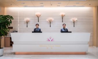 Ronghua Hotel (Wuxi Nanchang Street Nanchan Temple)