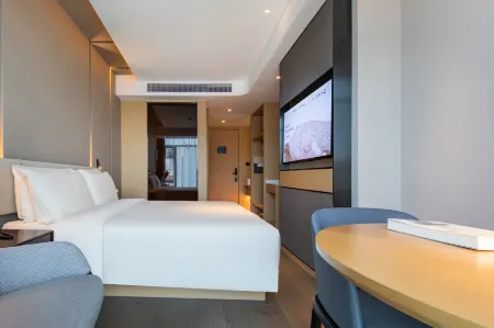 Atour Hotel (Shenzhen Nanshan Xili University Town)