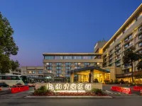 Lakeview Hotel Hangzhou Hotels near Duan Bridge