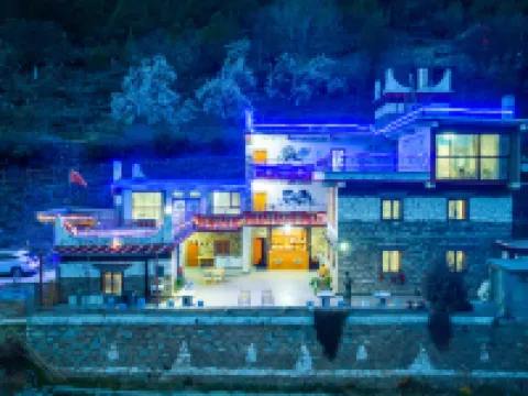 Yuanshe Hotel Hotels in Danba County