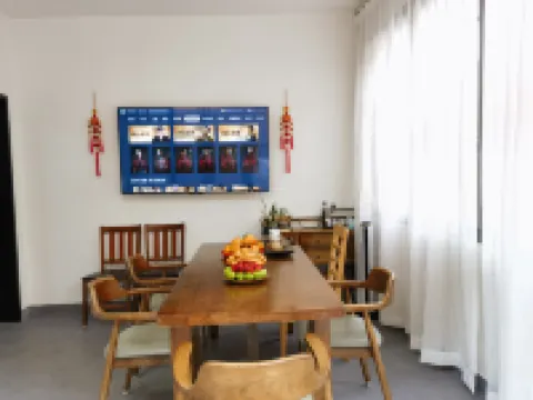 Pingnan Xingfuli Homestay (Longtan Guzhen)