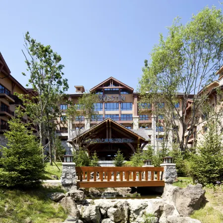 The Westin Changbaishan Resort