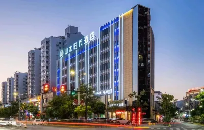 Shanluo Shanshui Times Hotel Hotel dekat Shangluo Lianhu Park
