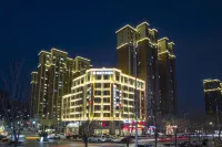 Jincheng Yutu Tianmei Hotel Hotels in Jincheng