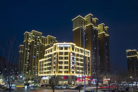 Jincheng Yutu Tianmei Hotel