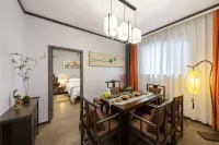 Shanghe Shuixi Homestay