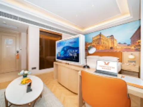 Vienna Hotel (Huaihua Mayang County Government Hotel) Hotels in Mayang
