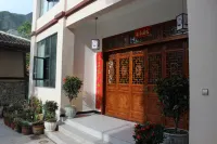 Jiuzhaigou Yiyuan Boutique Homestay - 2-نجوم