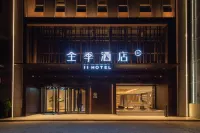 JI Hotel (Pingdingshan Wanda Plaza) - Spor Salonu