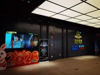 Vienna Hotel (Chongqing Yunyang Binjiang Park City Square Hotel)