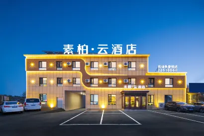 Superior Yun Hotel (Shenyang Taoxian Airport)