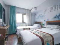 بيجينج بيرفيكت إن هوتل Hotels near برج درام