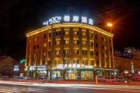 Xana Hotelle (Haibowan District People's Square, Wuhai) Hotels near Wanlian Department Store
