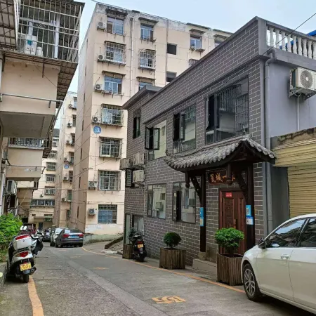 Shiquan Yicheng Homestay