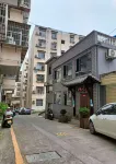 Shiquan Yicheng Homestay