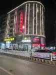 Yunfuhua Shengda Hotel