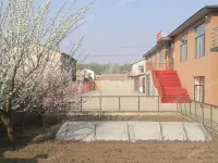 Binpeng World Homestay