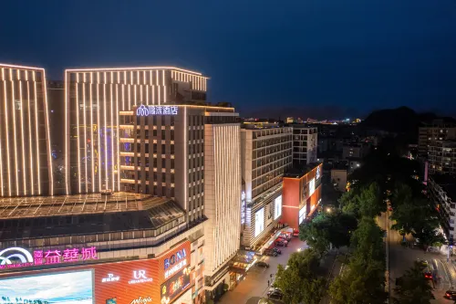 Immersing Hotel (Guilin Convention And Exhibition Center)