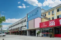漢庭飯店（青島城陽鳳崗路地鐵站店） 城陽區附近的飯店