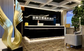 changchun city jinyi huajing business hotel