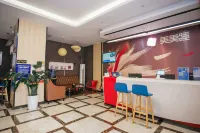 Shankee Chain Hotel (Luzhai Plaza) Hotels in Luzhai