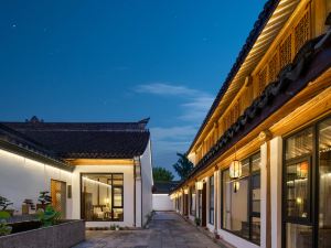 U-Journey Villa Shaoxing