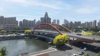 UrCove Tianjin Eye - Romantic