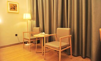 Uchia Qingyuan Hotel