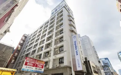 Toyoko Inn Nagoya Nishiki Hotels in Nagoya