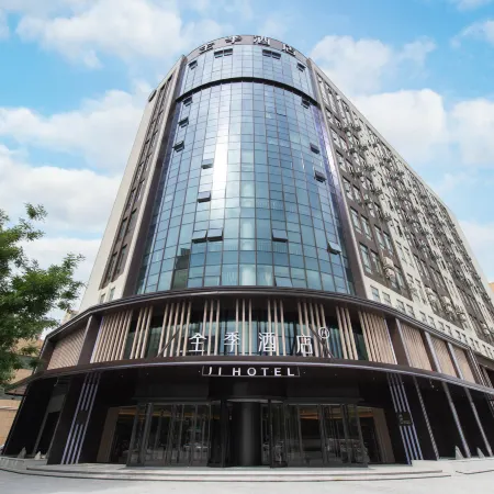 JI Hotel (Ruzhou Dashidai Shopping Park)