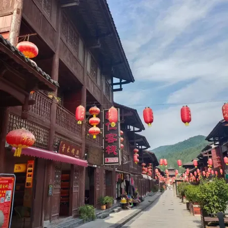 Aokukawa Furen Inn