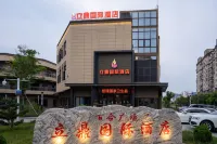 Liding International Hotel Hotel in zona Mao Zedong Former Residence
